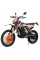 Мотоцикл Spark SP250P-1