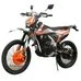 Мотоцикл Spark SP250P-1 недорого