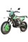 Мотоцикл Spark SP250P-1