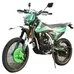 Мотоцикл Spark SP250P-1 фото