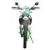 Мотоцикл Spark SP250P-1 Moimotoblok