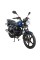 Мотоцикл Spark SP150R-14