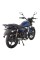 Мотоцикл Spark SP150R-14