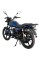 Мотоцикл Spark SP150R-14