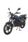 Мотоцикл Spark SP150R-14