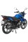 Мотоцикл Spark SP150R-15