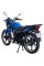 Мотоцикл Spark SP150R-15