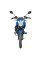 Мотоцикл Spark SP150R-15