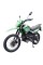 Мотоцикл Spark SP200D-4