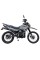 Мотоцикл Spark SP200D-4