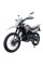 Мотоцикл Spark SP200D-4