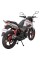 Мотоцикл Spark SP200R-29