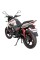 Мотоцикл Spark SP200R-29