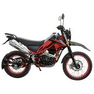 Мотоцикл Spark SP250D-3