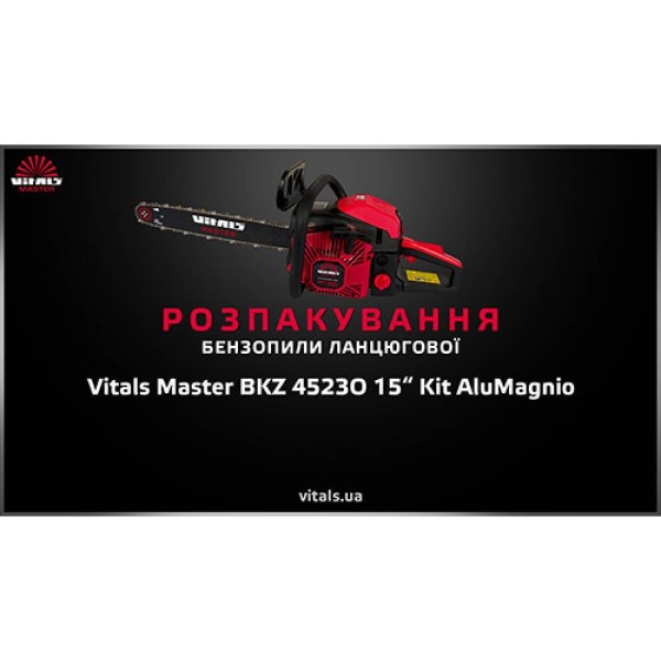 Бензопила Vitals Master BKZ 4523o 15″ Kit AluMagnio
