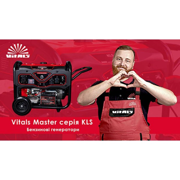 Бензиновый генератор Vitals Master KLS 2.8b